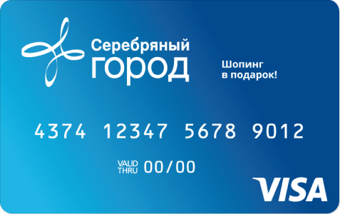 /dist/assets/silvercity/packages/sites/@silvercity/core/images/card-face.png?989193747dca4b71d30429ac897d583d